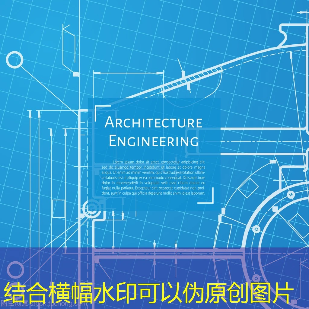 蓝图娱乐-安全吗？深度解析与用户指南