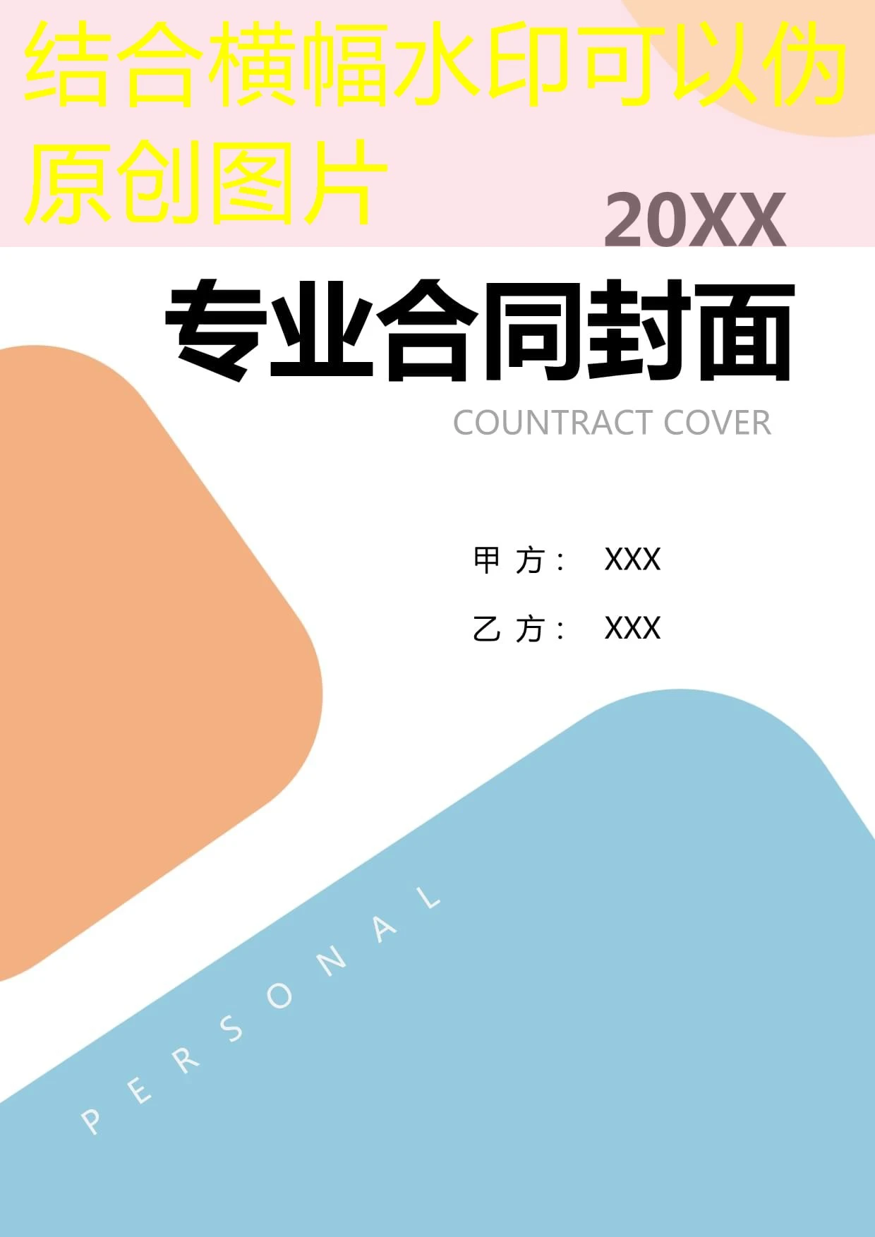 蓝图娱乐平台游戏公平公正吗 蓝图娱乐平台游戏公平公正吗?用户体验与机制解读 蓝图娱乐平台游戏公平公正吗 蓝图娱乐平台游戏公平公正吗?用户体验与机制解读