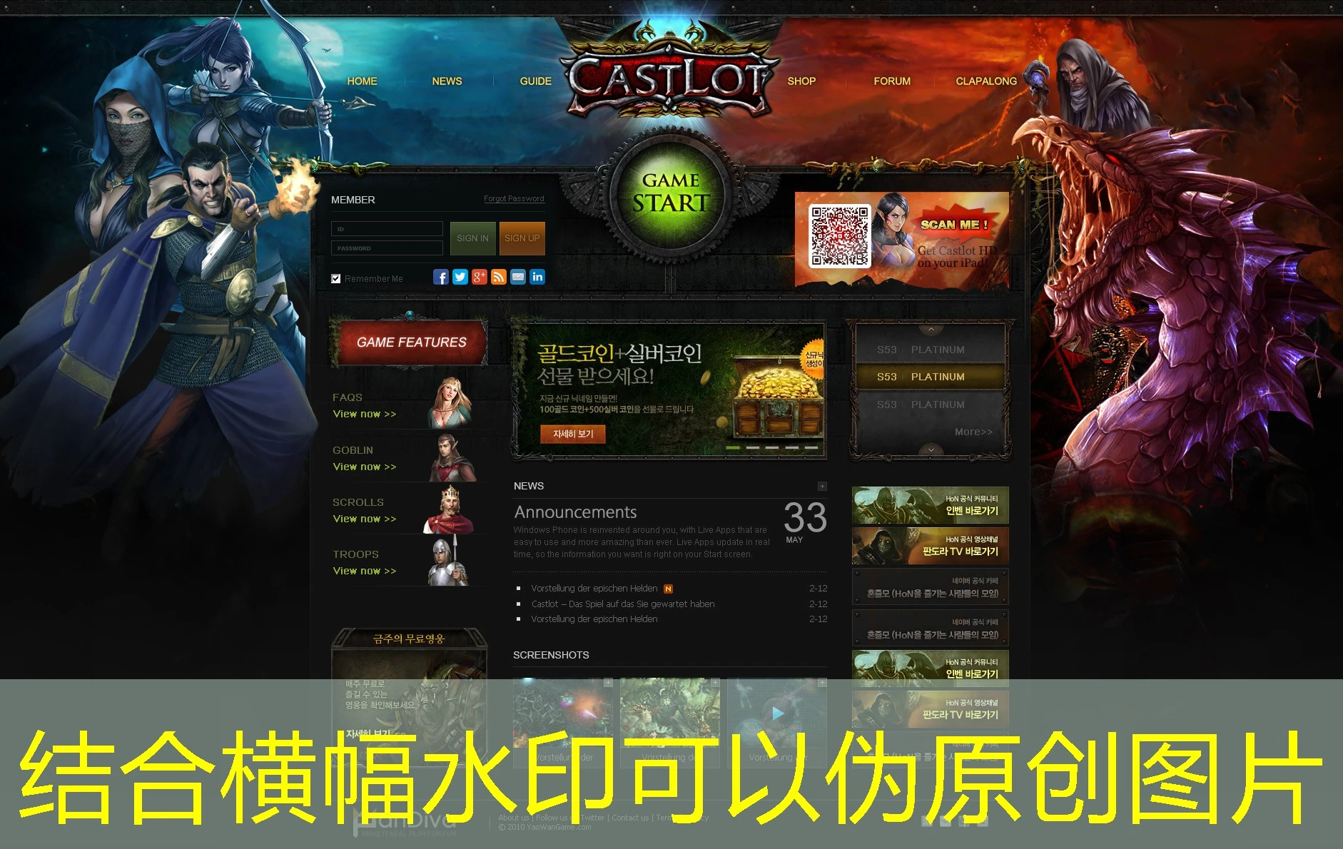 蓝图官方平台-入口官网：开启高效便捷的数字体验