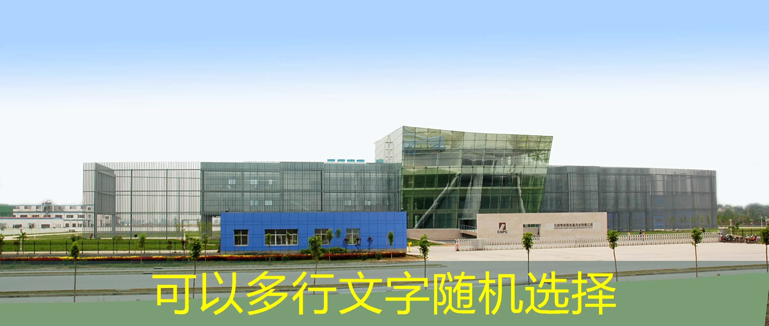 在快节奏的现代娱乐行业中，无论是内容创作者还是观众，都面临着信息过载和选择困难的挑战。如何高效获取资源、提升创作效率、优化用户体验，成为了行业参与者共同关注的焦点。**蓝图娱乐帮助中心**应运而生，致力于为用户提供一站式解决方案，通过专业、便捷的服务，助力娱乐产业的数字化升级。本文将深入探讨蓝图娱乐帮助中心的核心功能、服务优势以及实际应用案例，为行业内外人士提供有价值的参考。