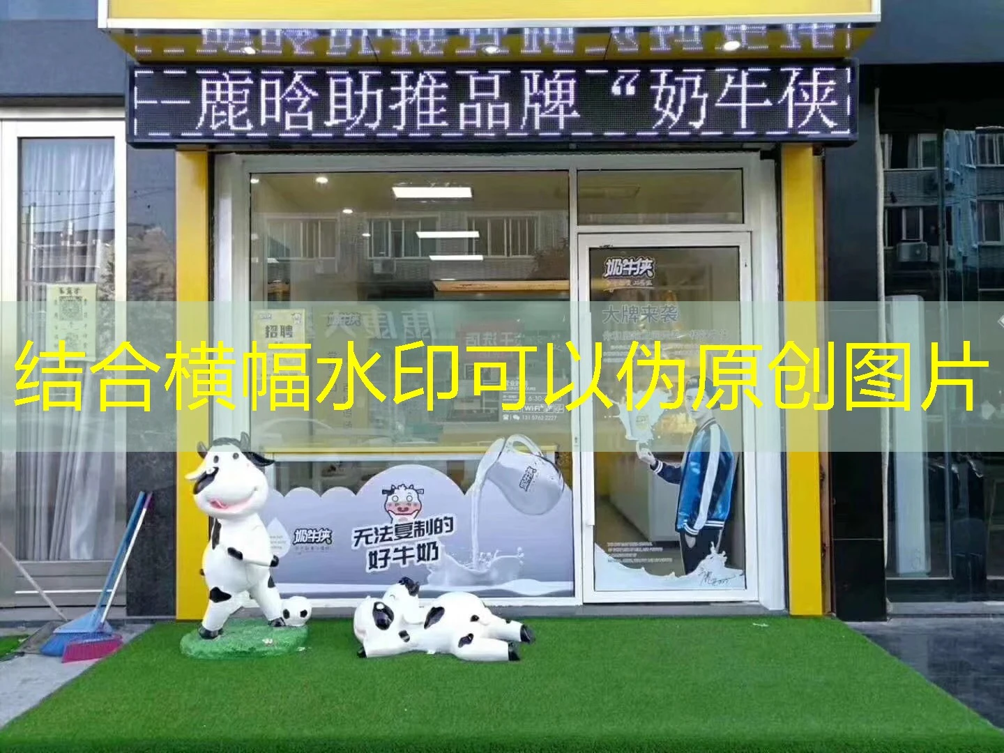 蓝图下载：开启建筑梦想的钥匙