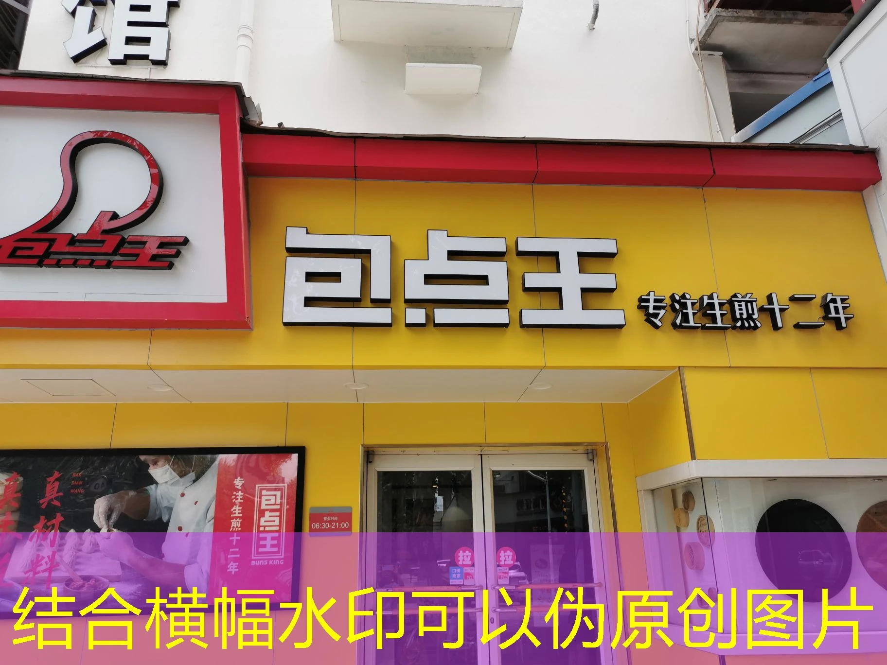 蓝图娱乐注册送的体验金提现规则 蓝图娱乐注册体验金提现规则详解及注意事项