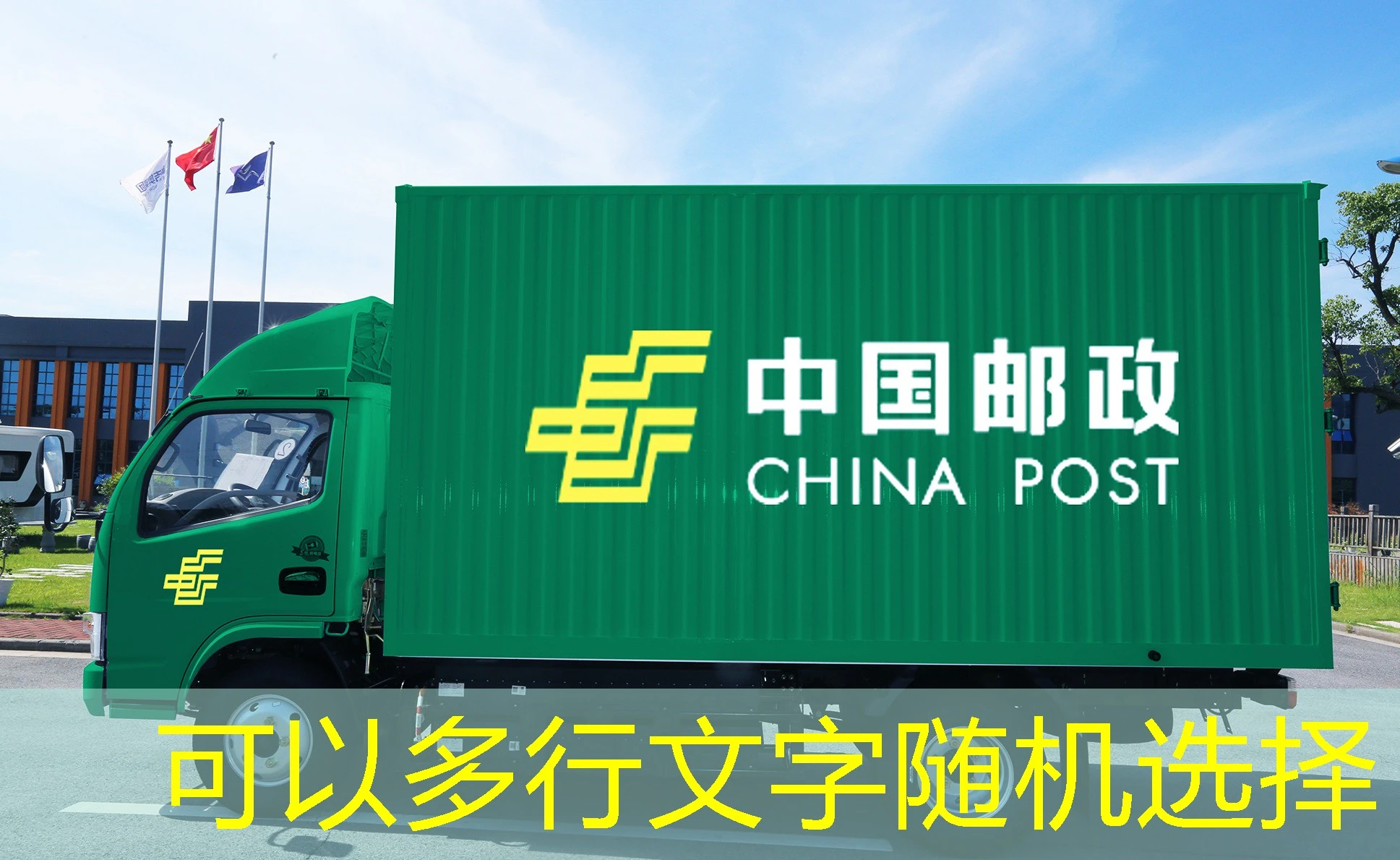 探索电竞新天地：蓝图娱乐电竞官网入口全面解析