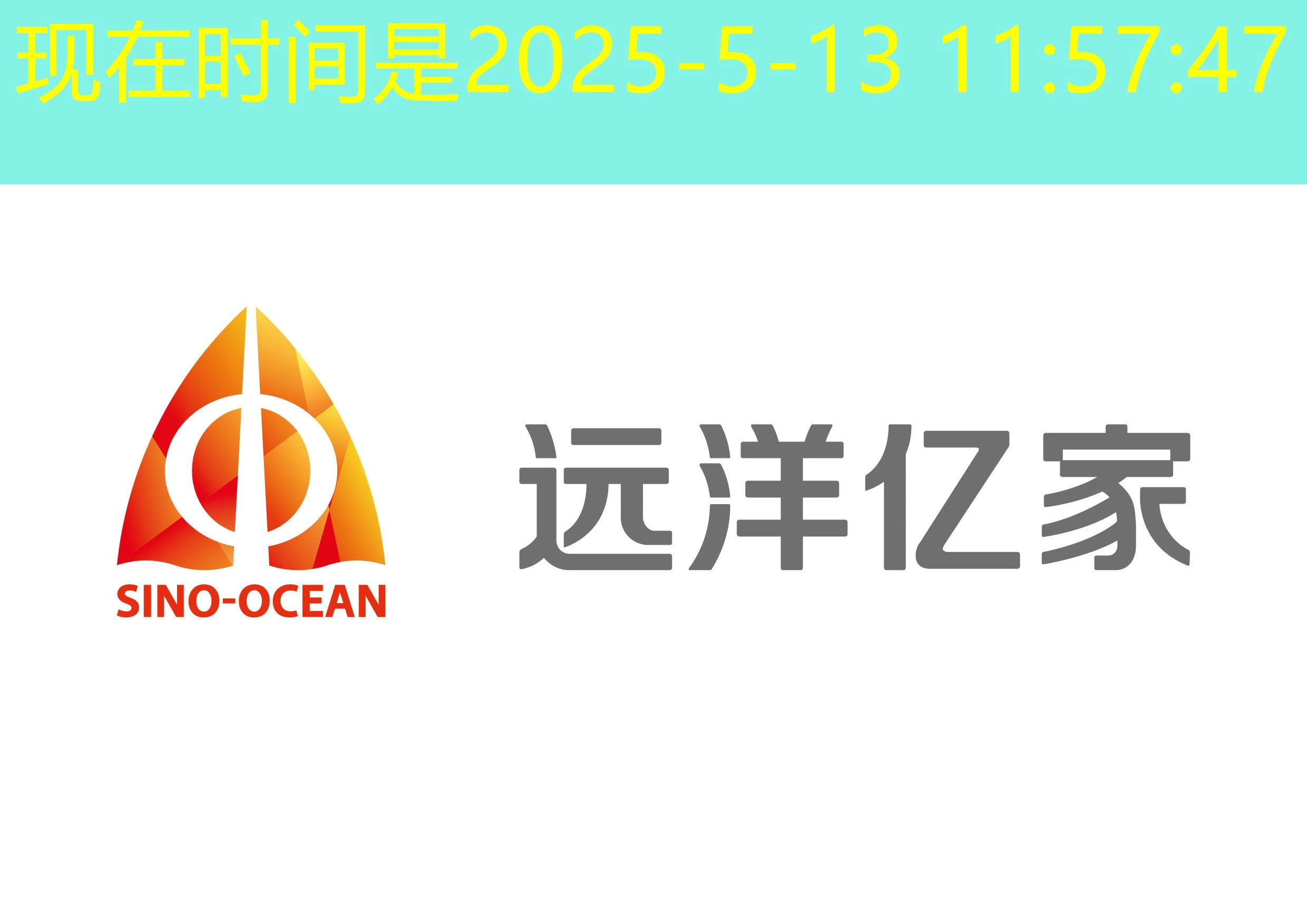 蓝图招商加盟的联系电话号码:开启事业新篇章的关键一步 蓝图招商加盟的联系电话号码:开启事业新篇章的关键一步