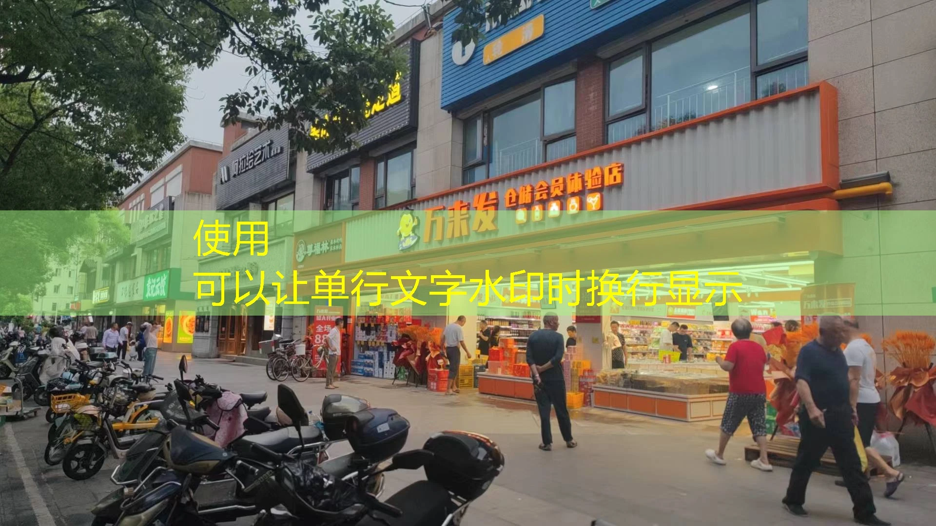 蓝图娱乐官网下载教程：轻松上手，畅享娱乐盛宴