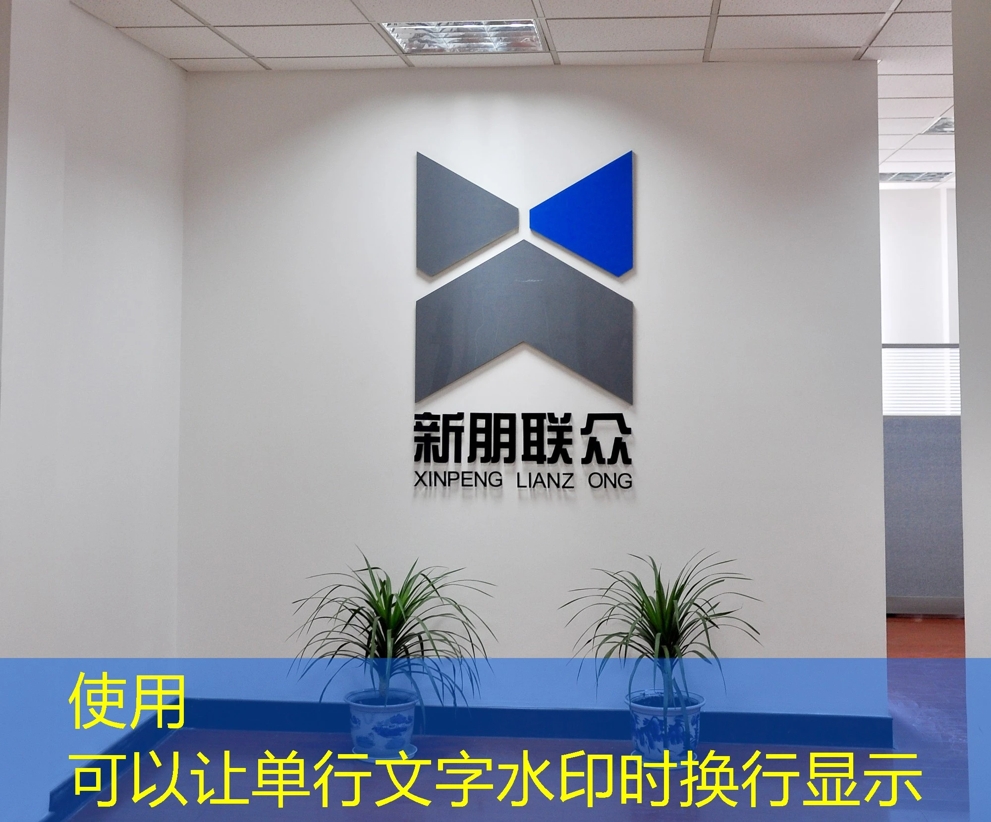 蓝图娱乐代理推广技巧分享：引爆流量，提升收益