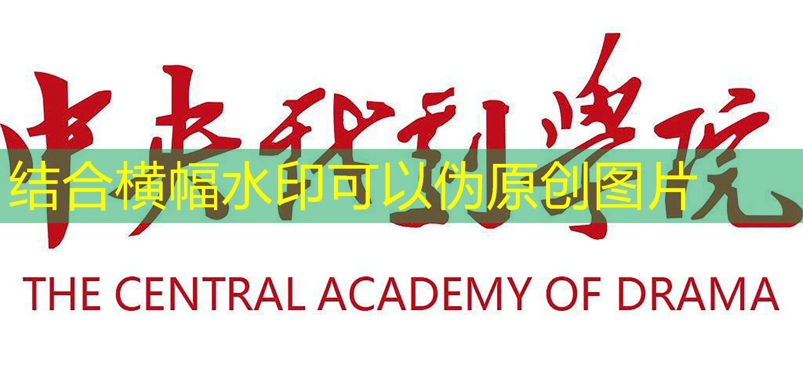 蓝图招商条件与要求 掌握蓝图招商的核心条件与要求