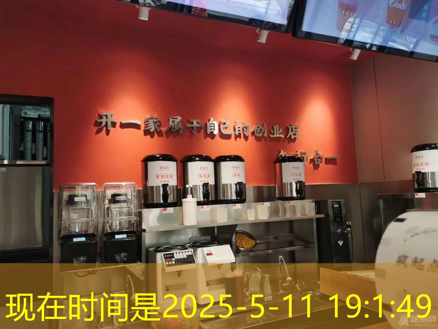 开启娱乐新篇章：蓝图娱乐合作伙伴申请官网首页指南