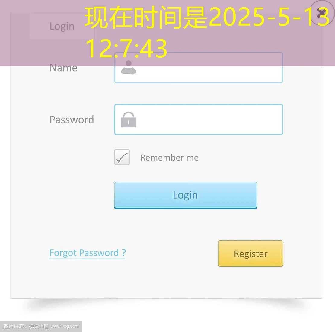 蓝图娱乐彩票招商：开启财富之门的关键一步