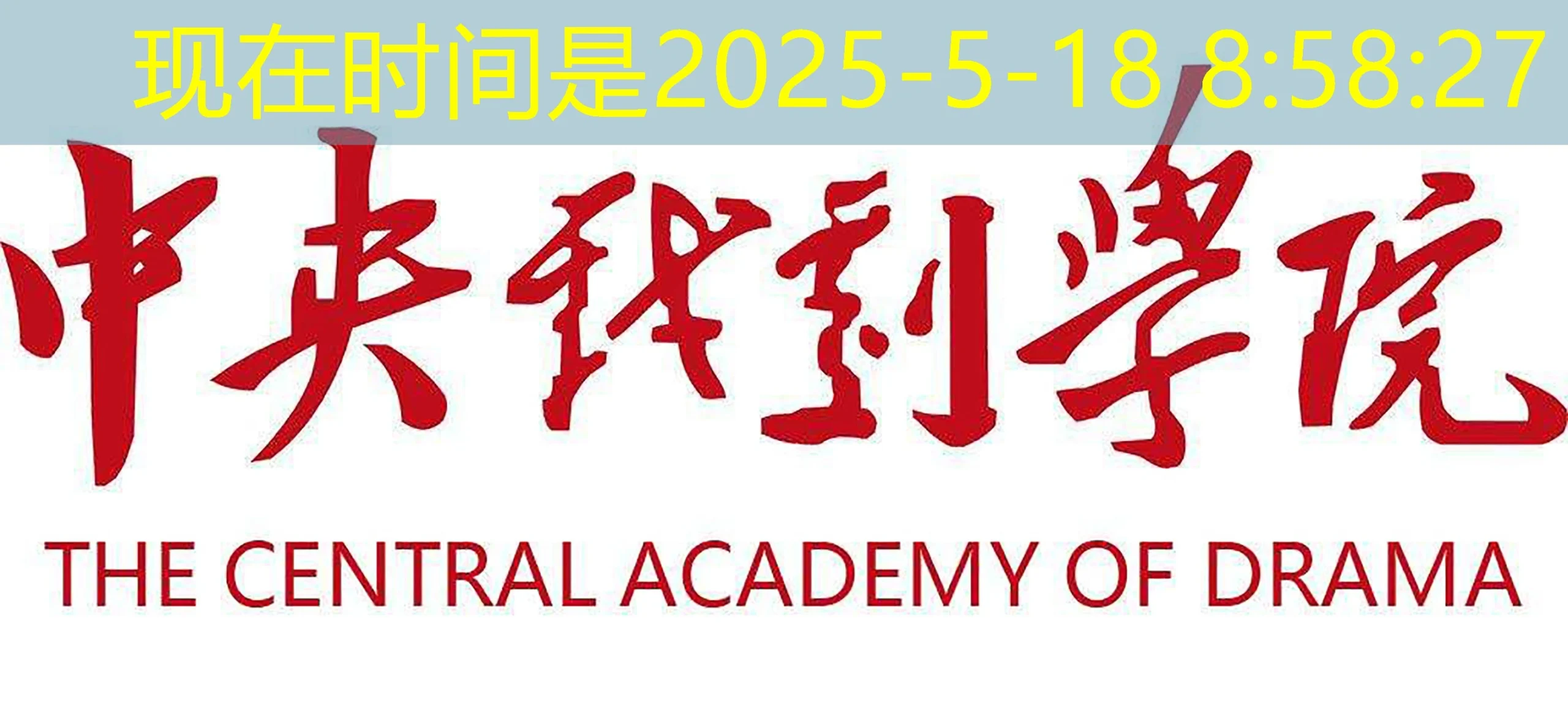 蓝图招商条件与要求 掌握蓝图招商的核心条件与要求 蓝图招商条件与要求 掌握蓝图招商的核心条件与要求
