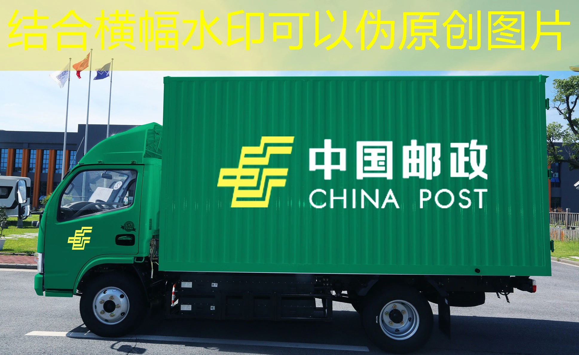 蓝图娱乐账号注册官方网站入口：一站式指南