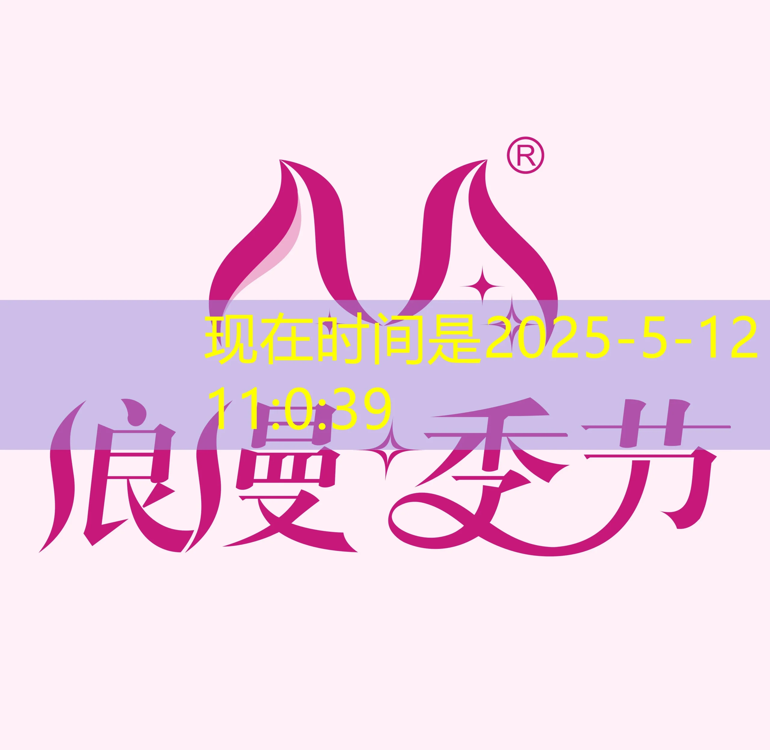 蓝图娱乐官网无法访问的解决办法 详解蓝图娱乐官网访问受阻的原因及修复办法 蓝图娱乐官网无法访问的解决办法 详解蓝图娱乐官网访问受阻的原因及修复办法