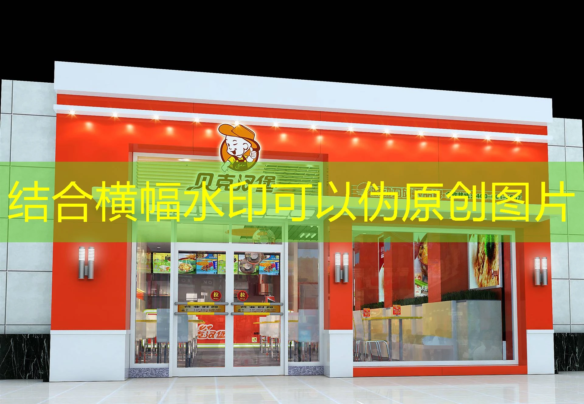 如何联系蓝图客服：全面指南