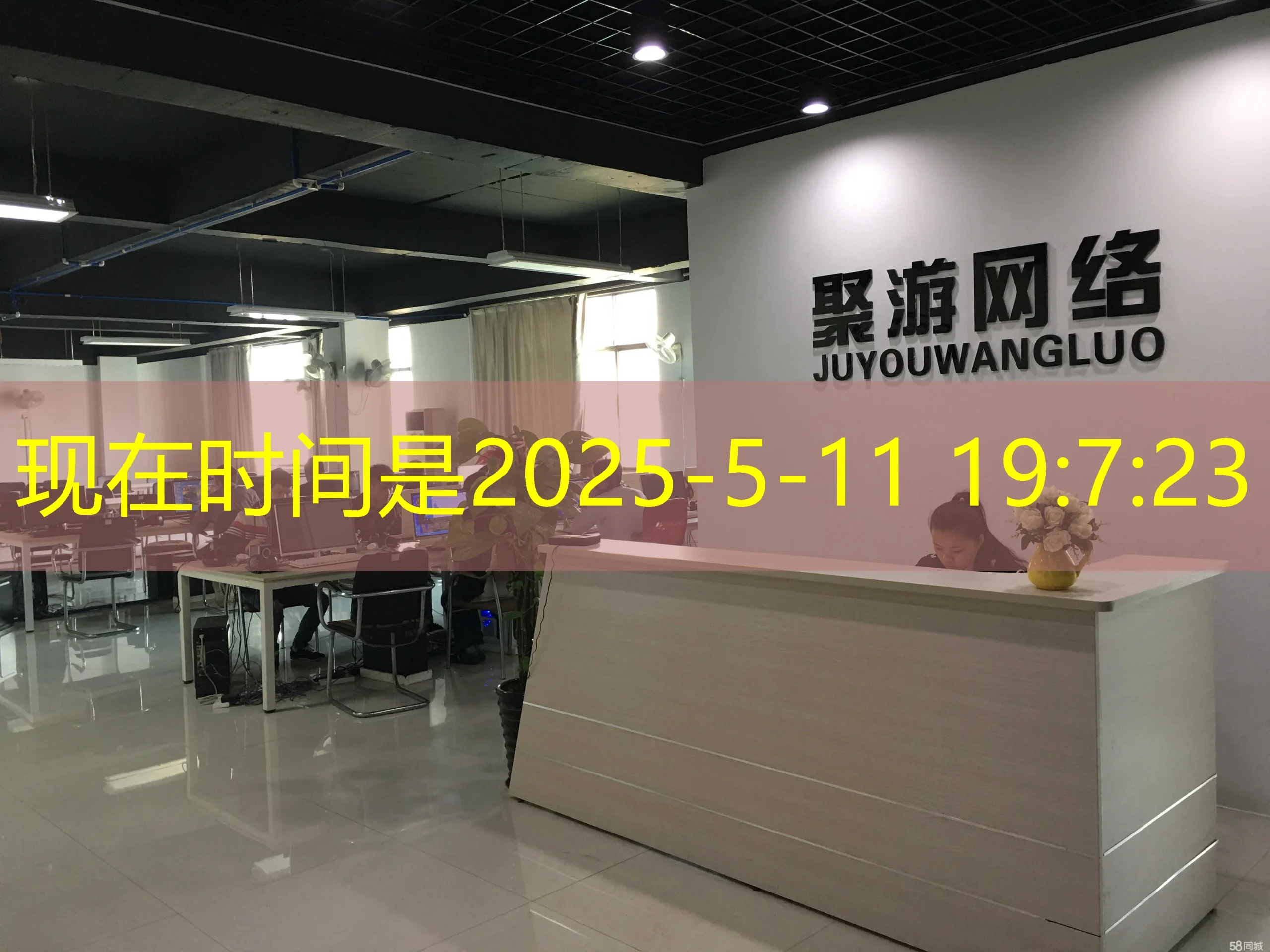 蓝图娱乐官网的网址是什么啊 揭秘蓝图娱乐官网网址究竟是什么？