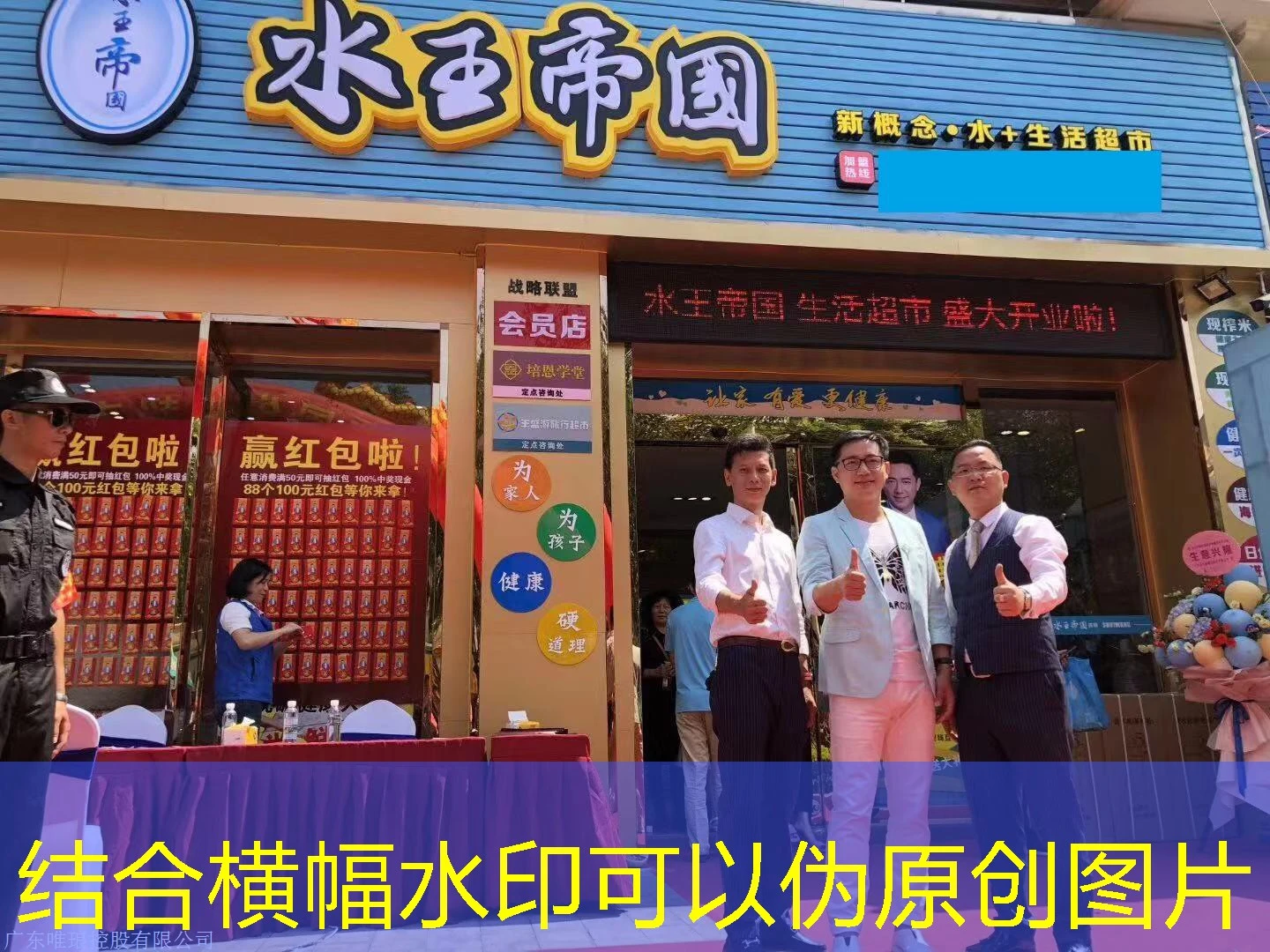 蓝图娱乐官网注册流程 手把手教你完成蓝图娱乐官网注册流程