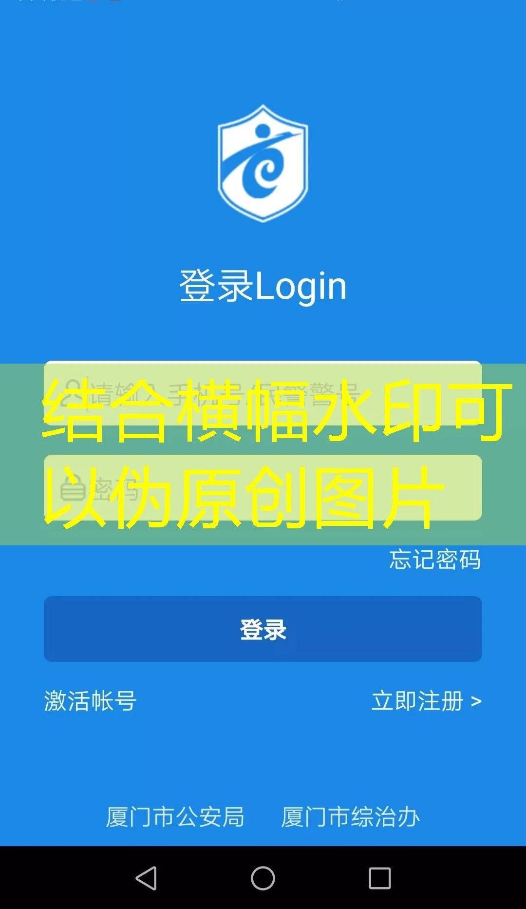 蓝图娱乐注册教程最新版 蓝图娱乐注册教程最新版