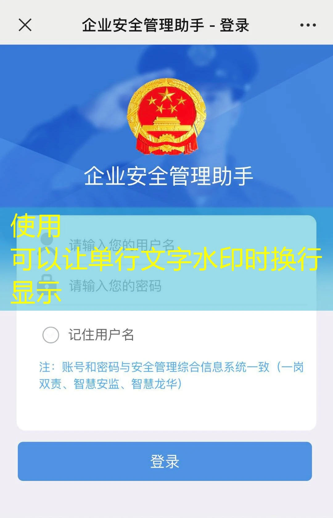 蓝图娱乐官网游戏公平性深度解析与用户保障措施 蓝图娱乐官网游戏公平性深度解析与用户保障措施