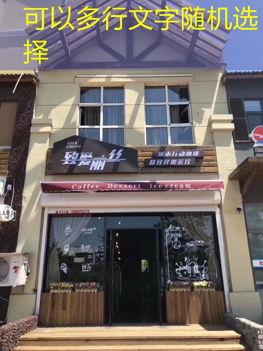 蓝图娱乐注册收不到短信验证码？几个解决步骤帮你快速搞定