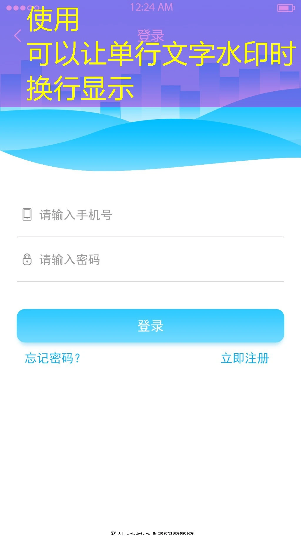 蓝图娱乐提现:用户如何安全高效地获取收益 蓝图娱乐提现:用户如何安全高效地获取收益