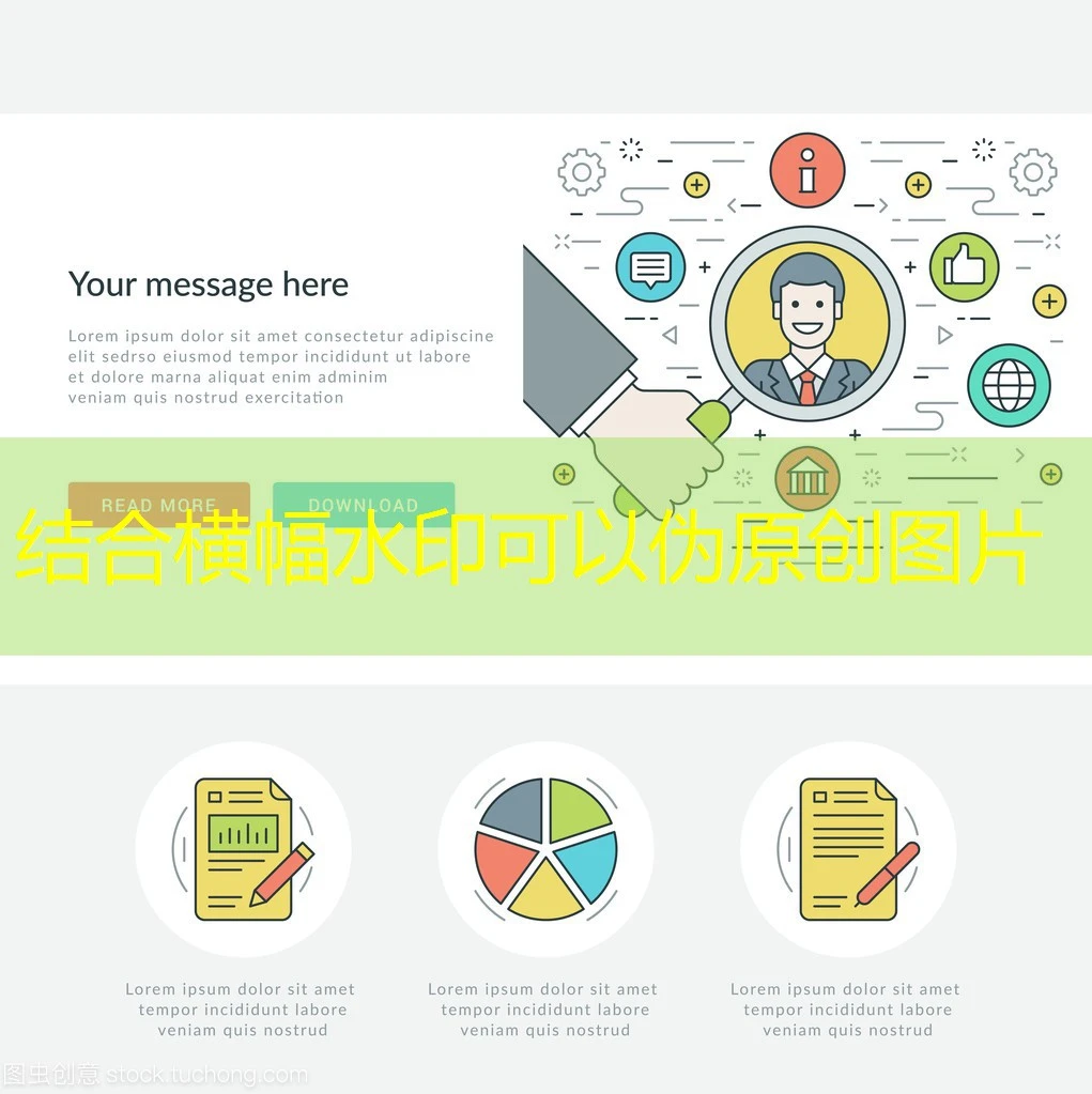 蓝图娱乐会员-登录官方入口:安全便捷的娱乐体验指南 蓝图娱乐会员-登录官方入口:安全便捷的娱乐体验指南