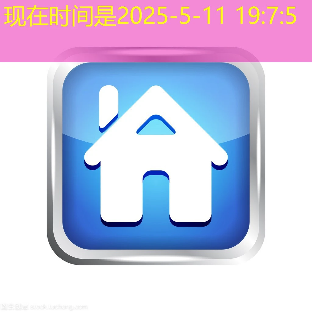 蓝图娱乐代理佣金什么时候发 蓝图娱乐代理佣金发放时间详解及查询指南