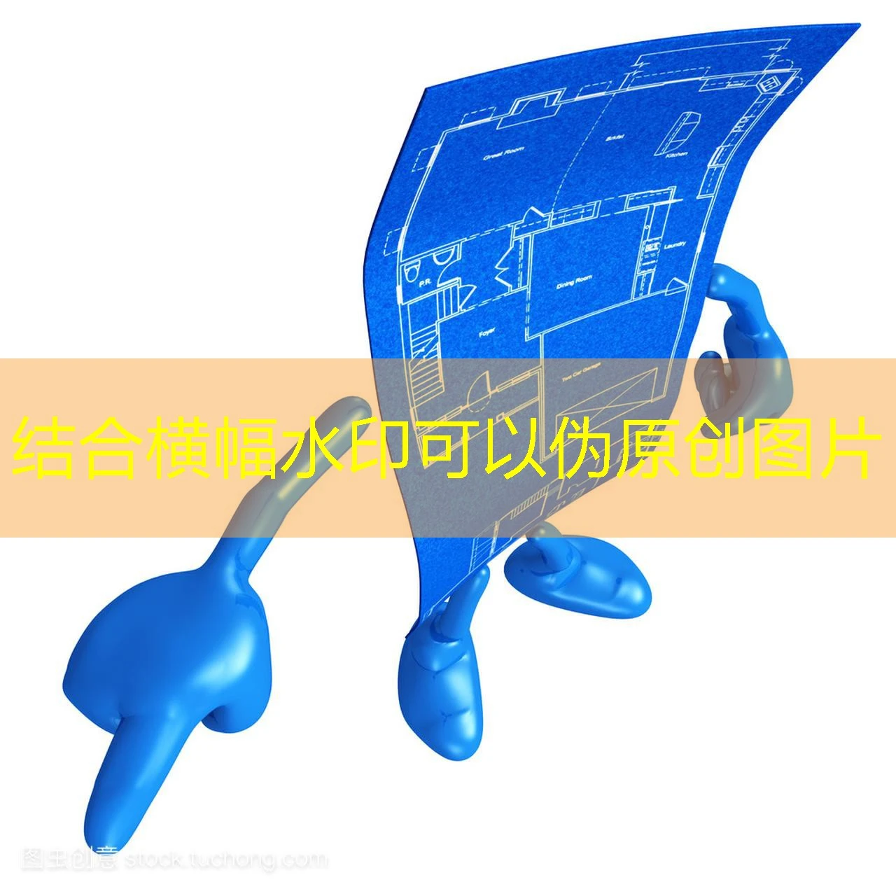 蓝图招商加盟的流程和条件 掌握蓝图招商加盟关键：流程详解与资格条件