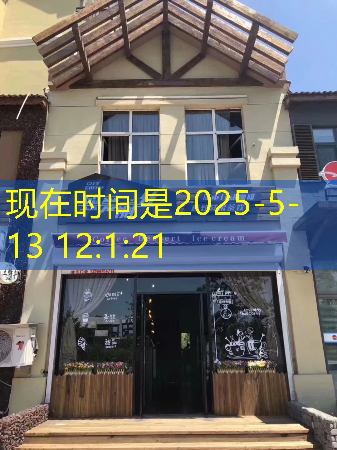 开启财富之门：蓝图娱乐彩票代理加盟深度解析