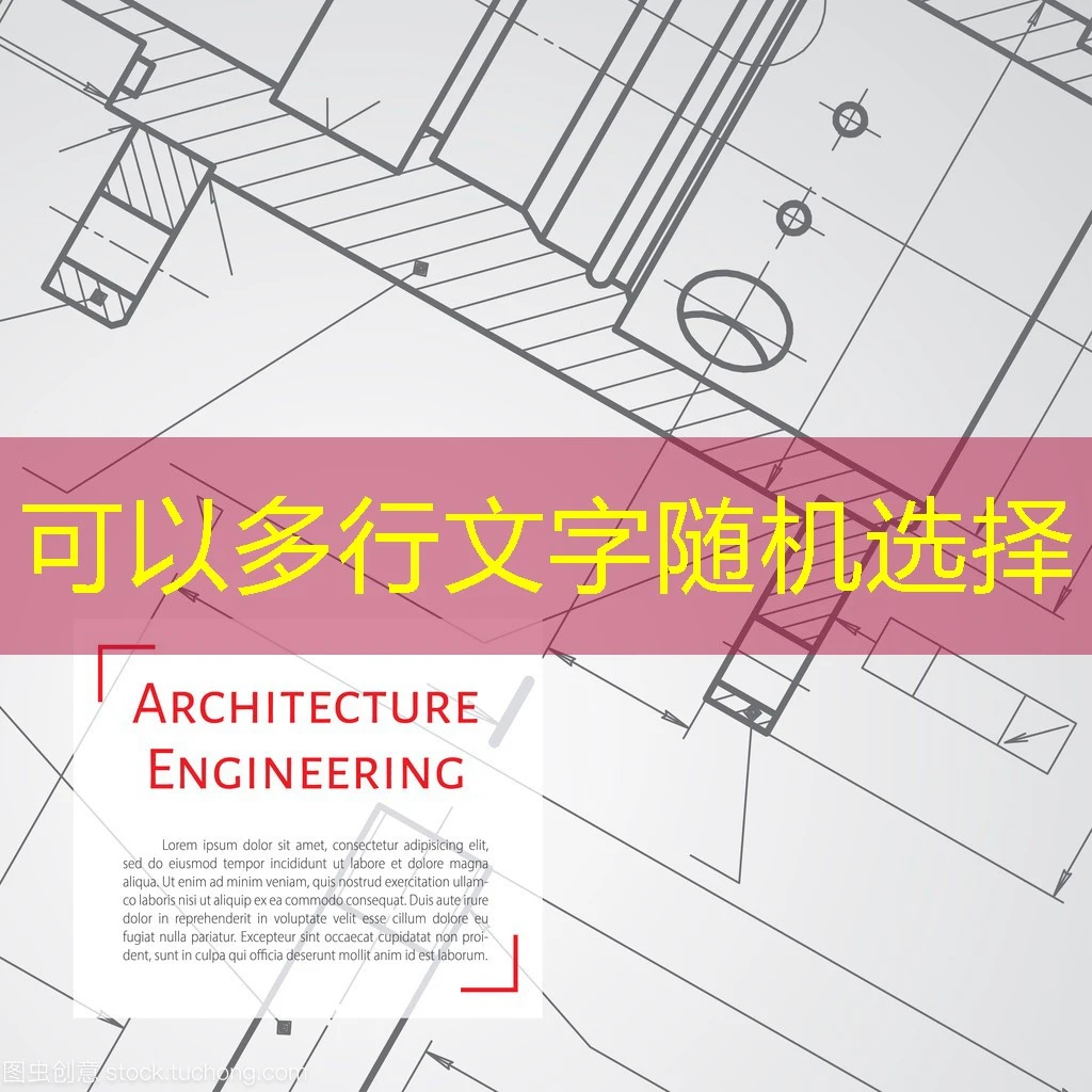 在数字娱乐飞速发展的今天，越来越多的人将目光投向了在线游戏平台。蓝图娱乐平台作为其中的佼佼者，凭借其丰富的游戏资源和独特的用户体验，吸引了大量玩家。然而，许多玩家在享受游戏乐趣的同时，也好奇：https://www.qm6d.com/wp-content/uploads/2025/05/d7a09223358349ecffd450d21f7eb623.webphttps://www.qm6d.com/wp-content/uploads/2025/05/d7a09223358349ecffd450d21f7eb623.webp蓝图娱乐平台游戏有规律吗https://www.qm6d.com/wp-content/uploads/2025/05/d7a09223358349ecffd450d21f7eb623.webphttps://www.qm6d.com/wp-content/uploads/2025/05/d7a09223358349ecffd450d21f7eb623.webp？本文将深入探讨这一问题，并分析其背后的原因和影响。