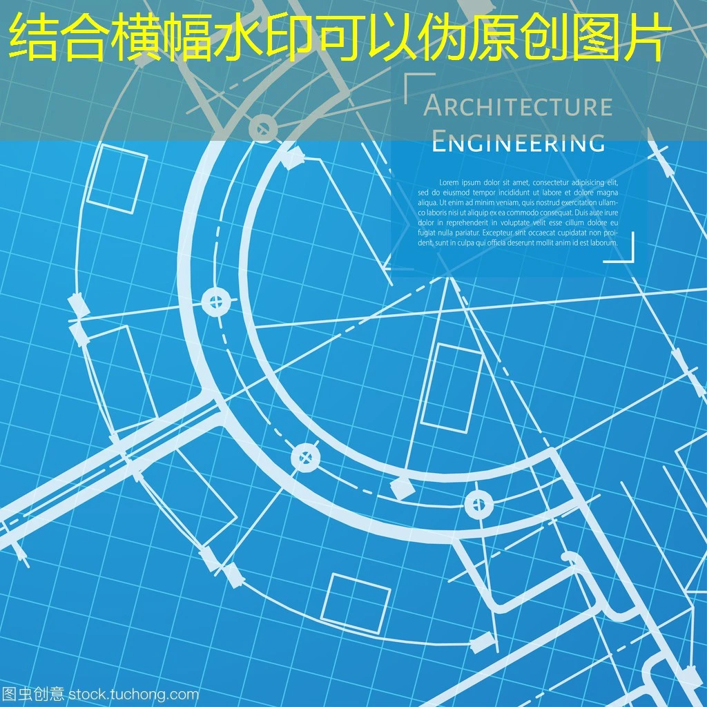 蓝图娱乐app官方网站登录指南：轻松开启您的娱乐之旅