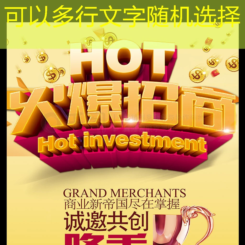 蓝图娱乐手机版-官网最新网址:畅享游戏盛宴的终极指南 蓝图娱乐手机版-官网最新网址:畅享游戏盛宴的终极指南