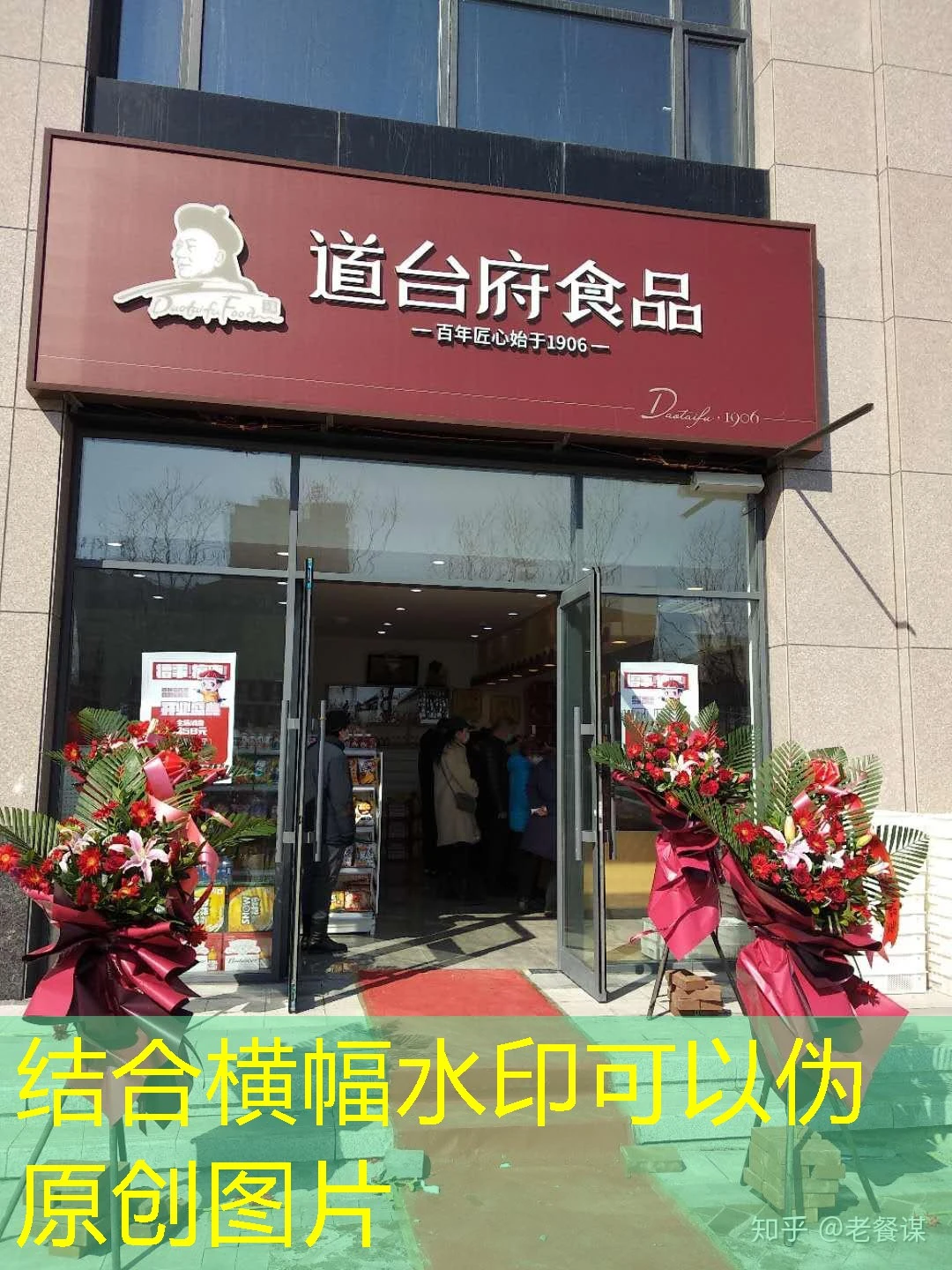 在快节奏的现代生活中,娱乐已成为许多人放松身心、缓解压力的重要方式。然而,高昂的娱乐消费往往让人望而却步。幸运的是,https://www.qm6d.com/wp-content/uploads/2025/05/db1081b9ba051cbbfe6c74e57543a7f0.webphttps://www.qm6d.com/wp-content/uploads/2025/05/db1081b9ba051cbbfe6c74e57543a7f0.webp蓝图娱乐优惠活动https://www.qm6d.com/wp-content/uploads/2025/05/db1081b9ba051cbbfe6c74e57543a7f0.webphttps://www.qm6d.com/wp-content/uploads/2025/05/db1081b9ba051cbbfe6c74e57543a7f0.webp为我们提供了一个绝佳的机会,以更实惠的价格享受高品质的娱乐体验。本文将为您详细介绍如何申请https://www.qm6d.com/wp-content/uploads/2025/05/db1081b9ba051cbbfe6c74e57543a7f0.webphttps://www.qm6d.com/wp-content/uploads/2025/05/db1081b9ba051cbbfe6c74e57543a7f0.webp蓝图娱乐优惠活动https://www.qm6d.com/wp-content/uploads/2025/05/db1081b9ba051cbbfe6c74e57543a7f0.webphttps://www.qm6d.com/wp-content/uploads/2025/05/db1081b9ba051cbbfe6c74e57543a7f0.webp,并分享一些实用技巧,帮助您最大化优惠力度。 在快节奏的现代生活中,娱乐已成为许多人放松身心、缓解压力的重要方式。然而,高昂的娱乐消费往往让人望而却步。幸运的是,https://www.qm6d.com/wp-content/uploads/2025/05/db1081b9ba051cbbfe6c74e57543a7f0.webphttps://www.qm6d.com/wp-content/uploads/2025/05/db1081b9ba051cbbfe6c74e57543a7f0.webp蓝图娱乐优惠活动https://www.qm6d.com/wp-content/uploads/2025/05/db1081b9ba051cbbfe6c74e57543a7f0.webphttps://www.qm6d.com/wp-content/uploads/2025/05/db1081b9ba051cbbfe6c74e57543a7f0.webp为我们提供了一个绝佳的机会,以更实惠的价格享受高品质的娱乐体验。本文将为您详细介绍如何申请https://www.qm6d.com/wp-content/uploads/2025/05/db1081b9ba051cbbfe6c74e57543a7f0.webphttps://www.qm6d.com/wp-content/uploads/2025/05/db1081b9ba051cbbfe6c74e57543a7f0.webp蓝图娱乐优惠活动https://www.qm6d.com/wp-content/uploads/2025/05/db1081b9ba051cbbfe6c74e57543a7f0.webphttps://www.qm6d.com/wp-content/uploads/2025/05/db1081b9ba051cbbfe6c74e57543a7f0.webp,并分享一些实用技巧,帮助您最大化优惠力度。