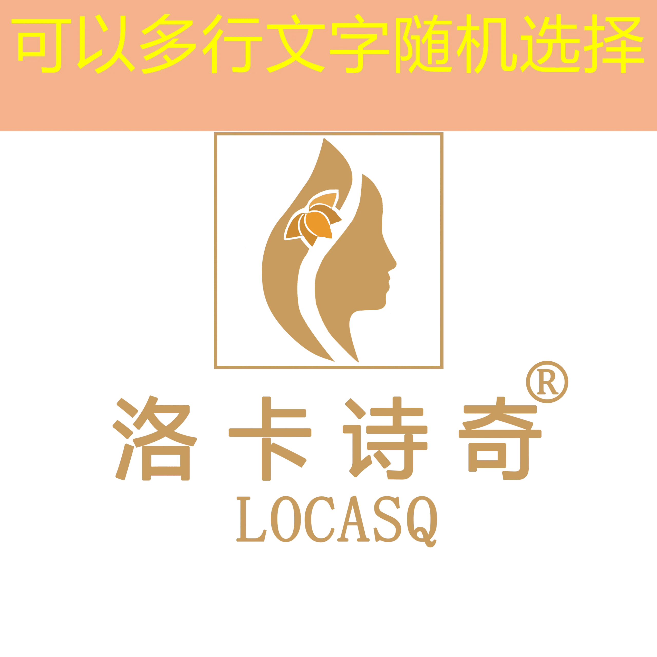 蓝图手机客户端下载：开启高效办公新体验