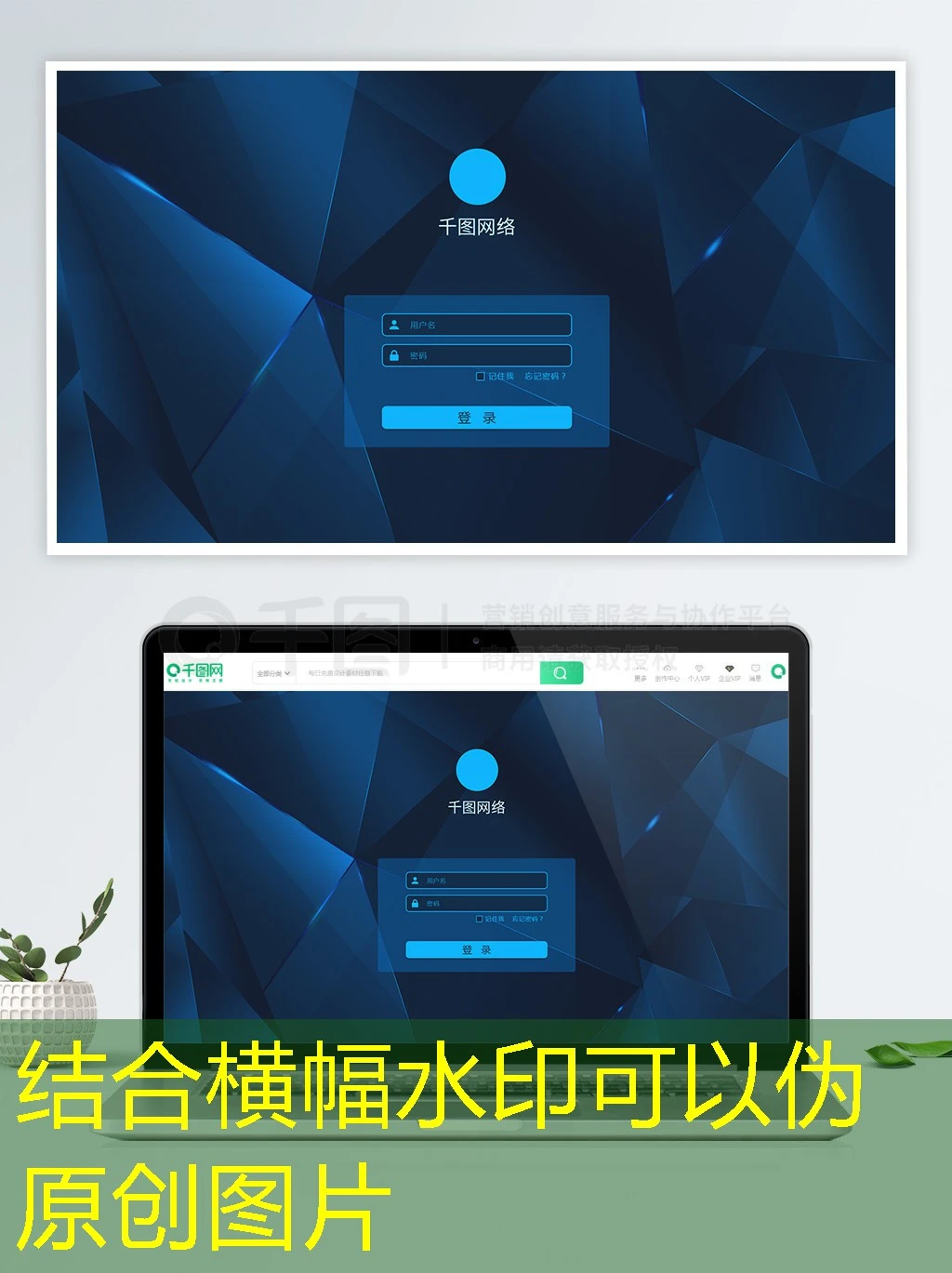 在竞争激烈的市场环境中,娱乐行业的招商代理政策成为了众多企业和个人关注的焦点。蓝图娱乐以其独特的商业模式和市场洞察力,推出了备受瞩目的招商代理政策。本文将深入解读这一政策,帮助您更好地理解其核心内容,把握市场机遇。 在竞争激烈的市场环境中,娱乐行业的招商代理政策成为了众多企业和个人关注的焦点。蓝图娱乐以其独特的商业模式和市场洞察力,推出了备受瞩目的招商代理政策。本文将深入解读这一政策,帮助您更好地理解其核心内容,把握市场机遇。