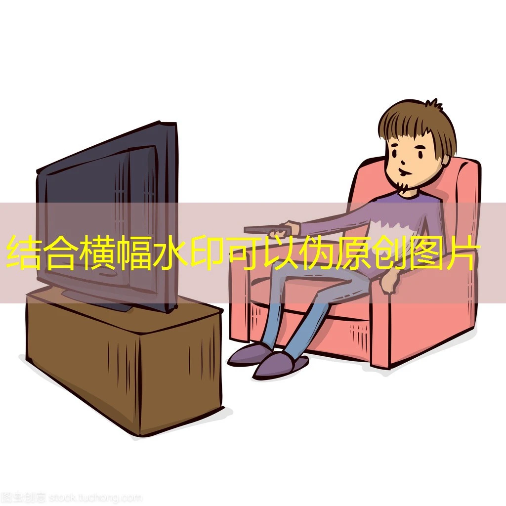 蓝图娱乐-合作伙伴招募 蓝图娱乐-合作伙伴招募