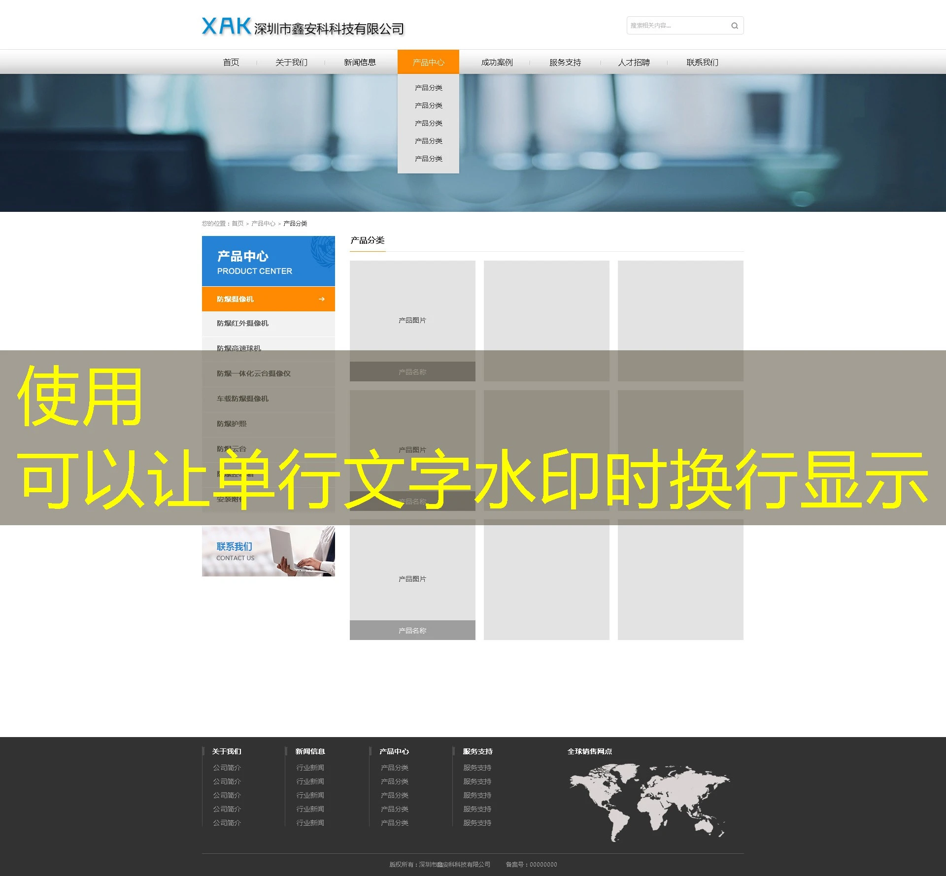 蓝图娱乐代理怎么推广赚钱快 蓝图娱乐代理快速盈利推广秘籍与实战策略