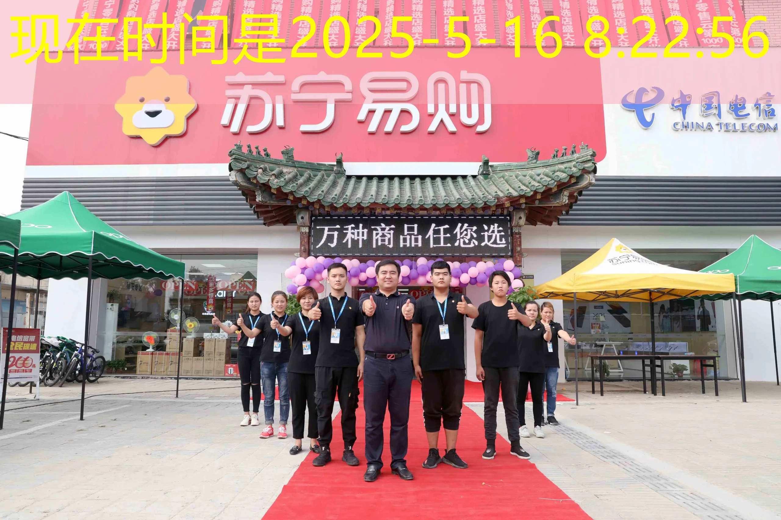 蓝图娱乐代理后台怎么用 蓝图娱乐代理后台使用教程:从入门到精通 蓝图娱乐代理后台怎么用 蓝图娱乐代理后台使用教程:从入门到精通