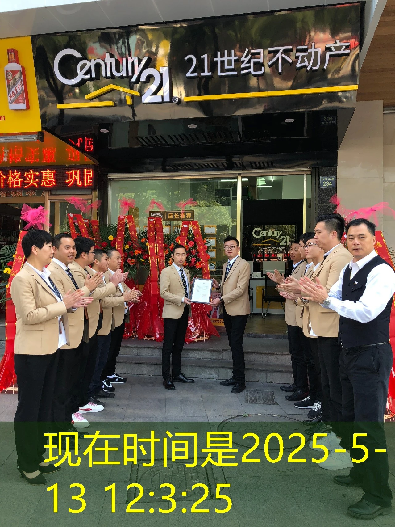 蓝图娱乐会员登录入口：开启您的专属娱乐之旅