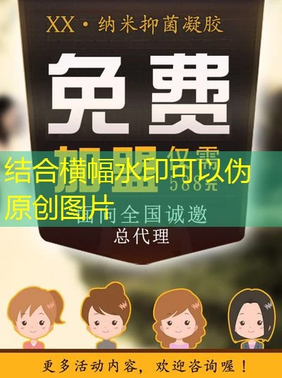 蓝图娱乐电竞返点多少?深度解析与玩家必看指南 蓝图娱乐电竞返点多少?深度解析与玩家必看指南