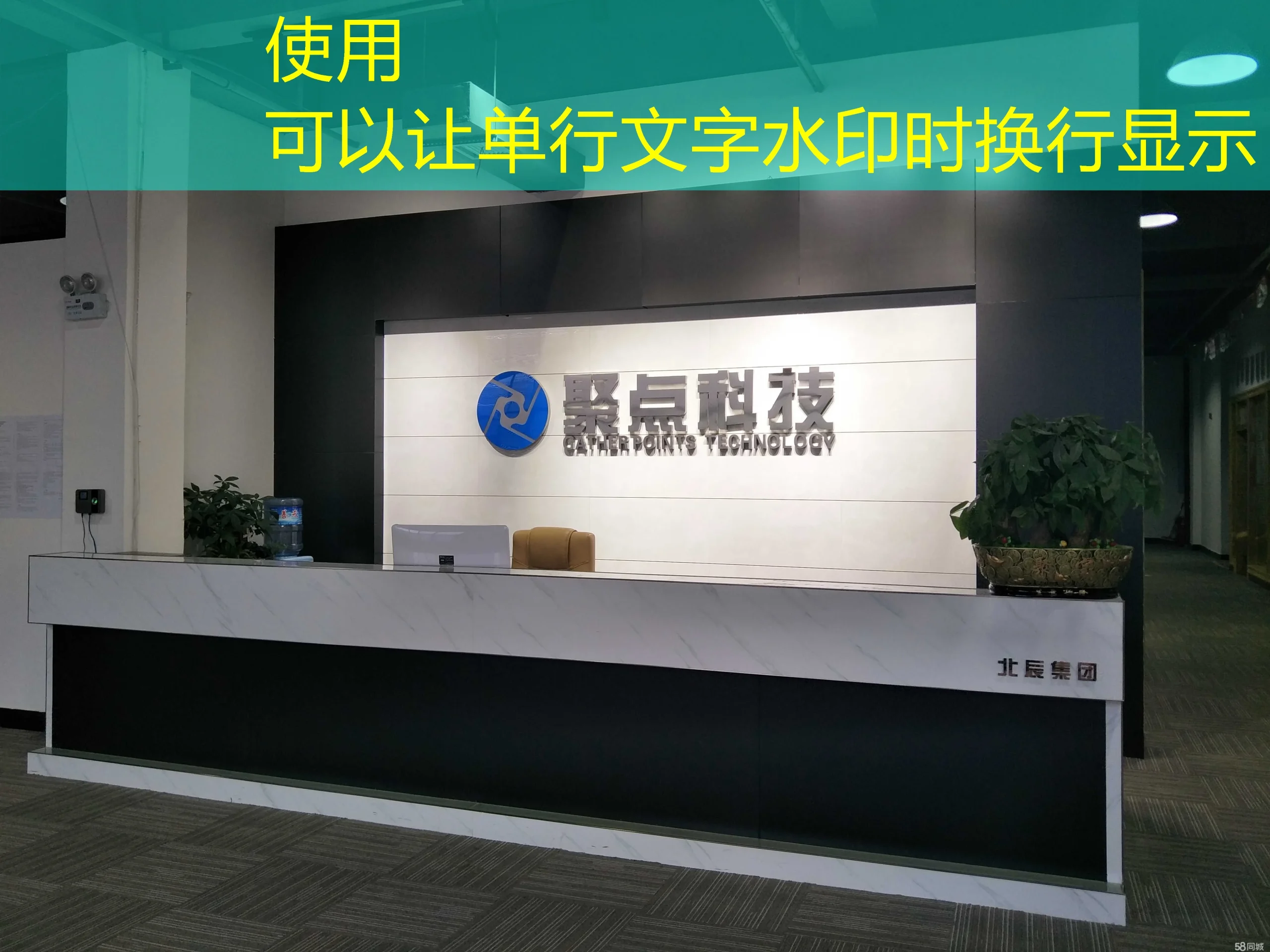 蓝图忘记密码怎么办？轻松找回账户安全指南