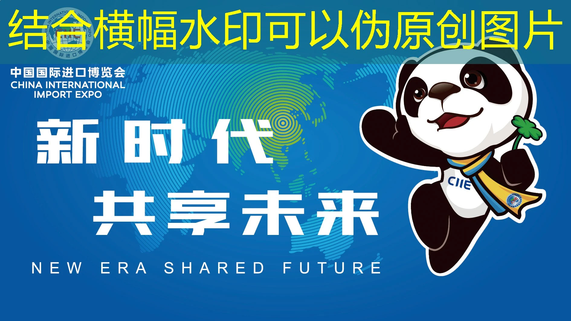 蓝图手机版app-下载安装指南