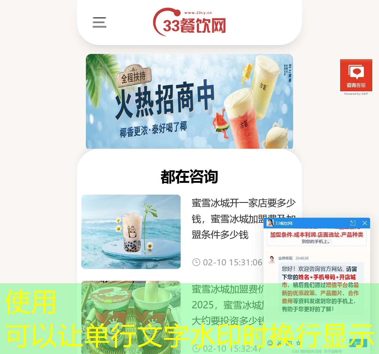 如何成为蓝图娱乐代理 图解:一步步教你如何成为蓝图娱乐区域代理 如何成为蓝图娱乐代理 图解:一步步教你如何成为蓝图娱乐区域代理