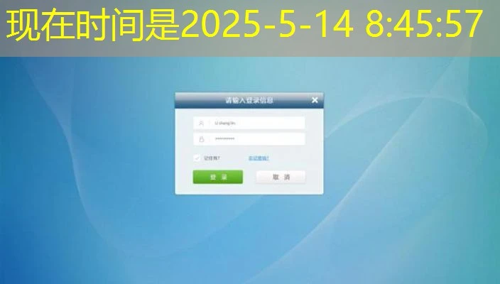蓝图iOS下载：轻松获取高效工具