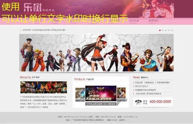 蓝图娱乐评论:深度解析行业趋势与未来方向 蓝图娱乐评论:深度解析行业趋势与未来方向