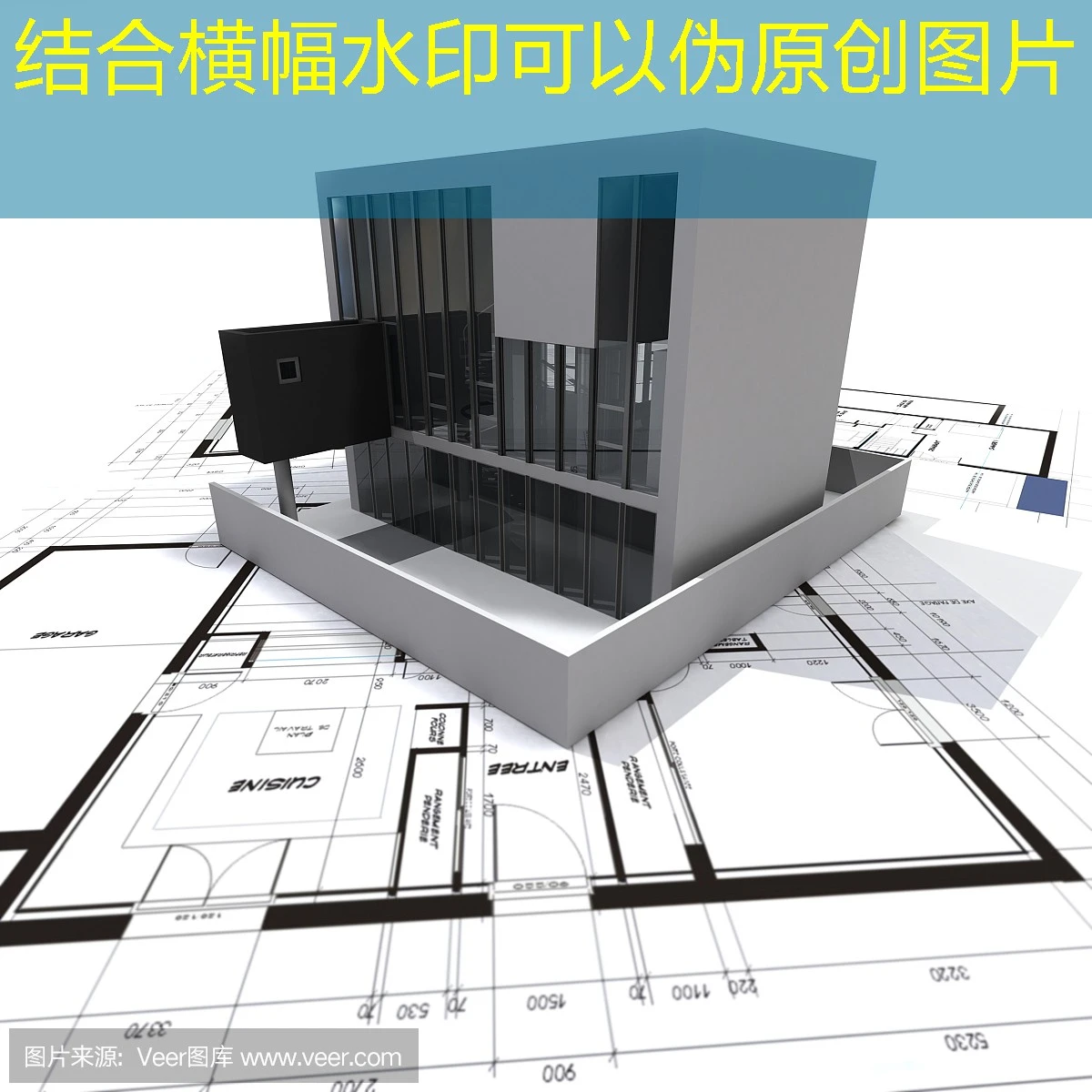 蓝图合营伙伴 – 互利共赢，共创未来