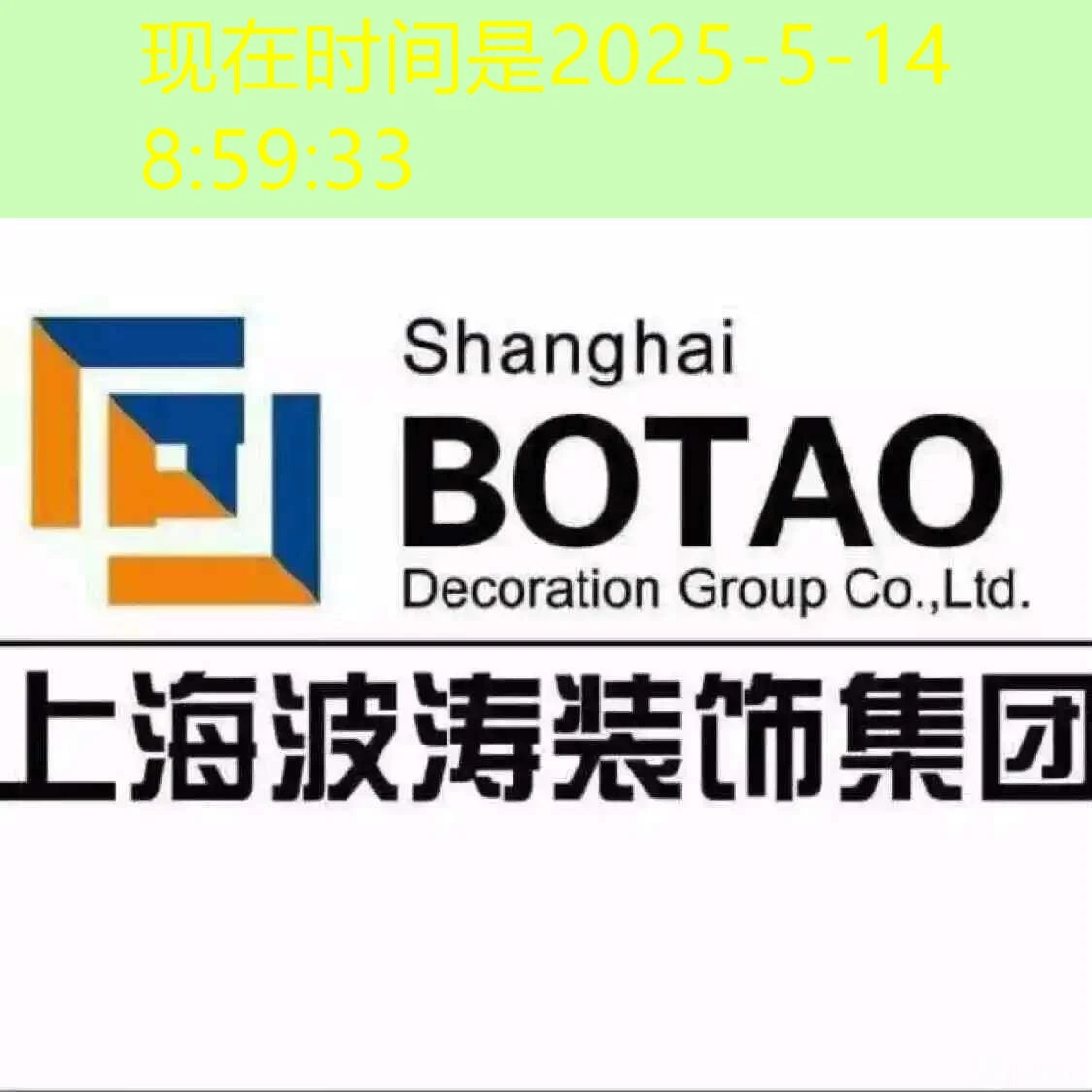 开启娱乐新体验：蓝图娱乐会员注册全攻略