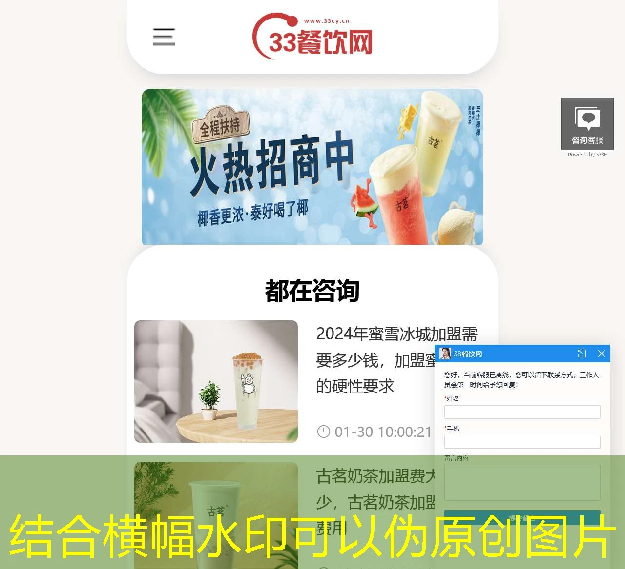 探索蓝图娱乐体育游戏的无限可能