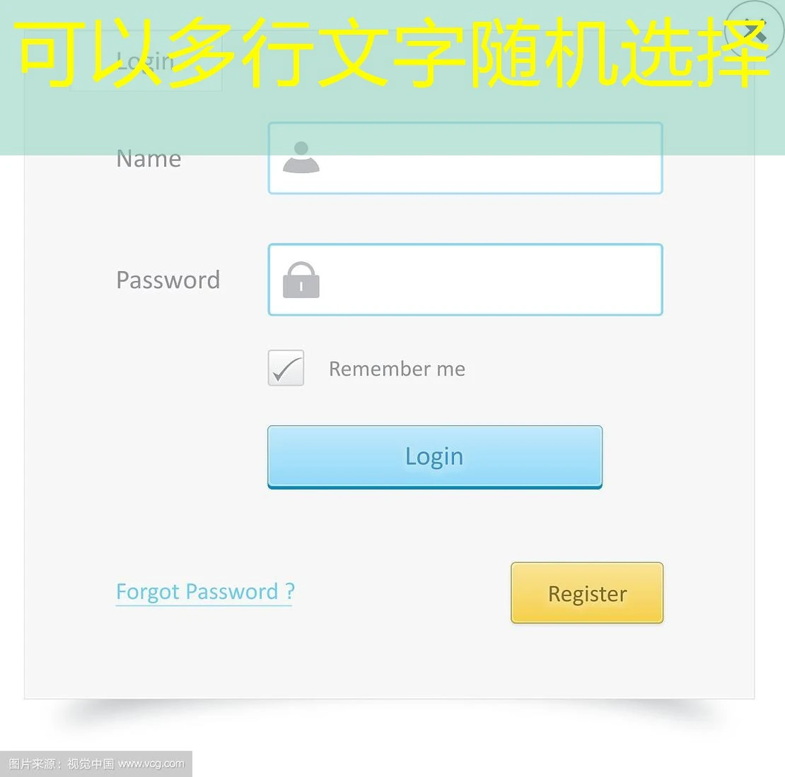 蓝图娱乐彩票招商：开启财富之门的关键一步