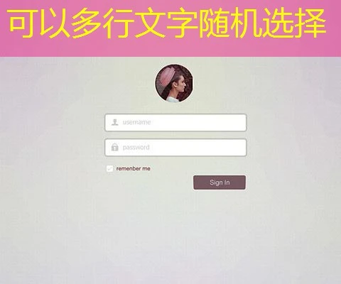 蓝图代理申请官方网站首页：您的权威指南