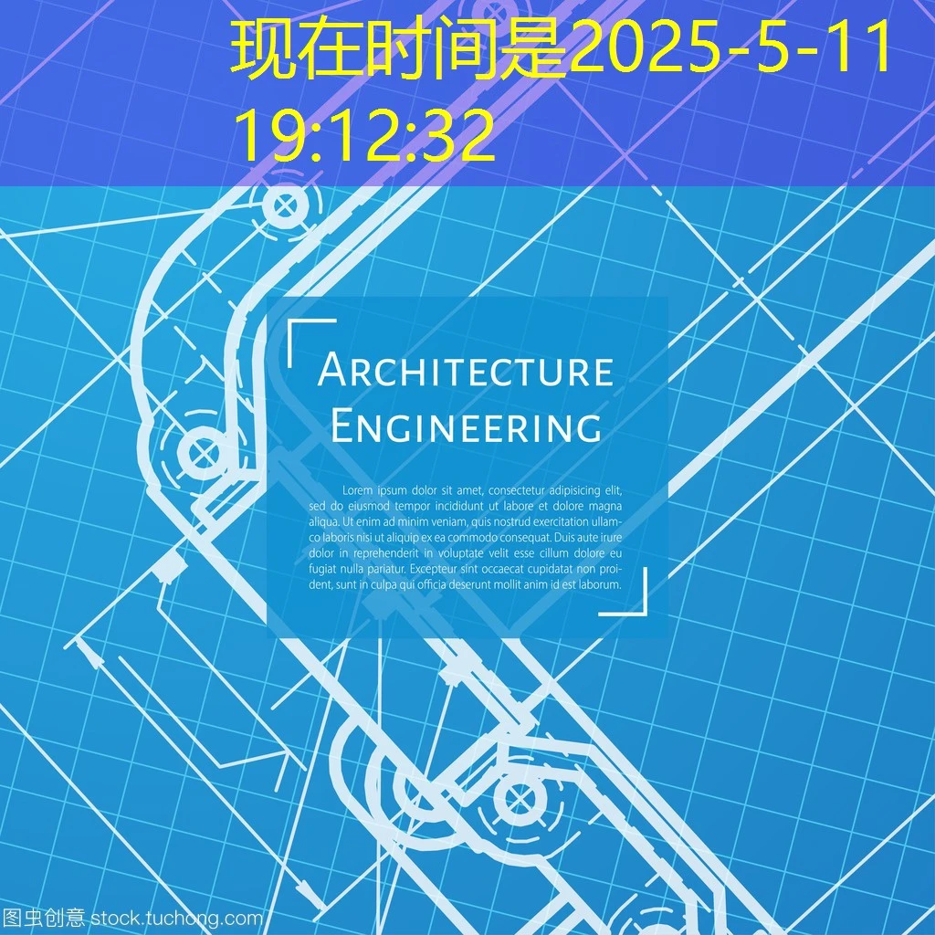 蓝图娱乐平台提现审核规则 蓝图娱乐平台提现审核规则详解:如何顺利通过 蓝图娱乐平台提现审核规则 蓝图娱乐平台提现审核规则详解:如何顺利通过