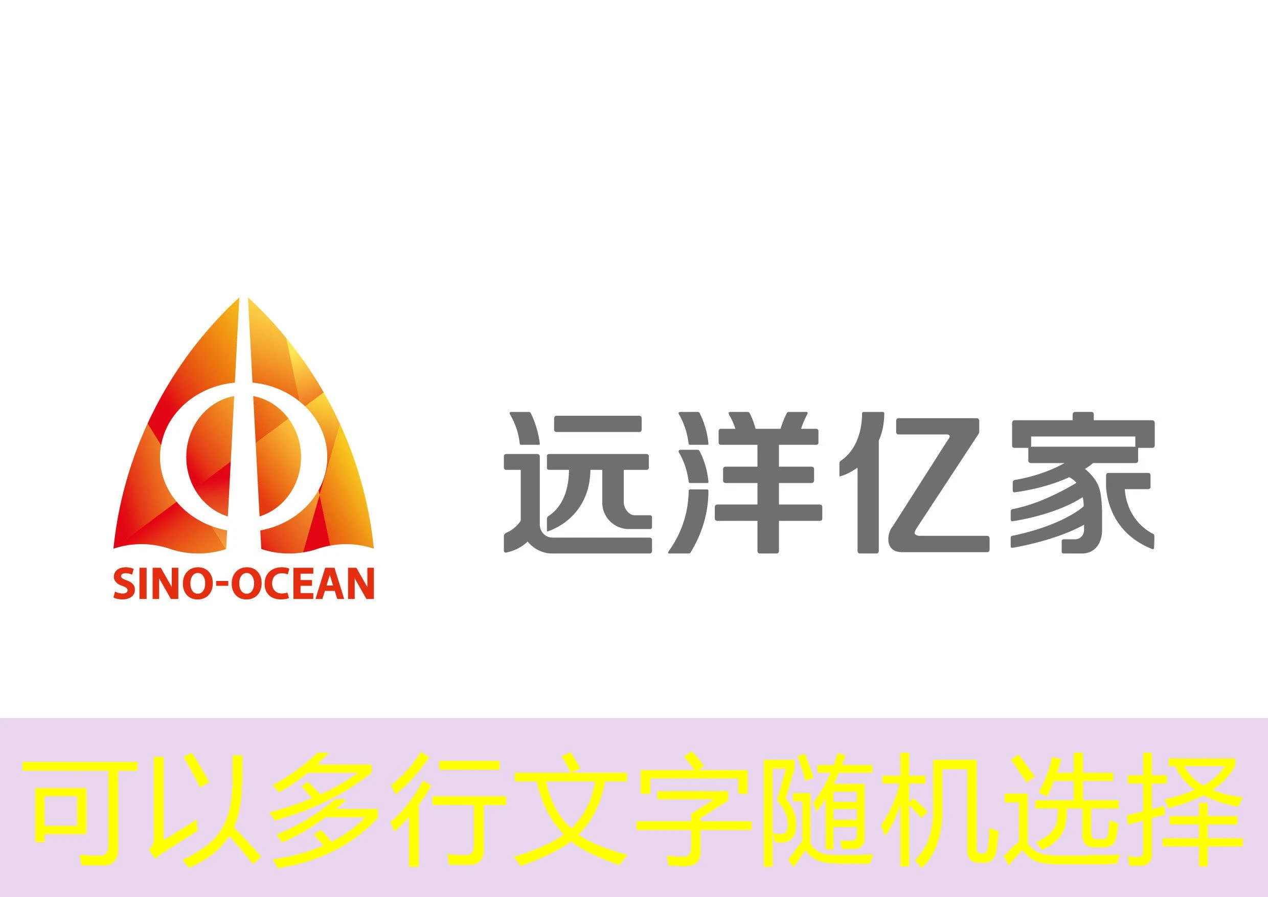 蓝图招商加盟的联系电话号码:开启事业新篇章的关键一步
